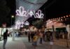 Puente Genil vuelve a activar su Punto Violeta para una Feria Real segura y libre de violencia
