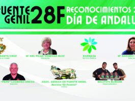 La Junta de Gobierno Local aprueba los Reconocimientos del Día de Andalucía 2026