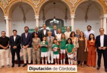 Puente Genil volverá a ser sede del Mundial de Clubes Juvenil