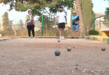 El Club de Petanca de Puente Genil organiza un torneo por dupletas el próximo 11 de octubre